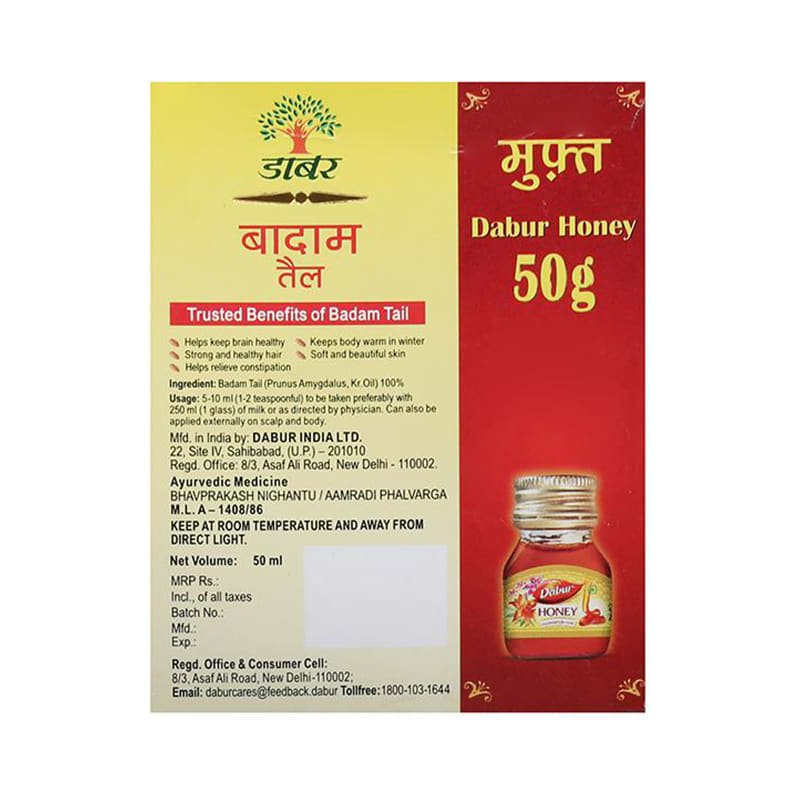 Dabur Badam Tail with Free Dabur Honey 50gm