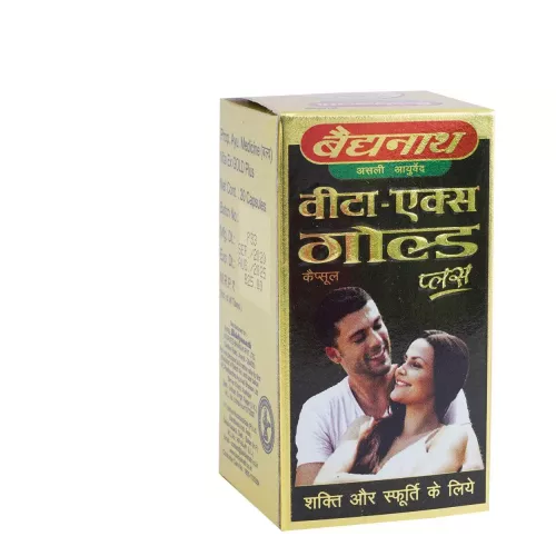 Baidyanath Vita Ex Gold Plus (20caps)